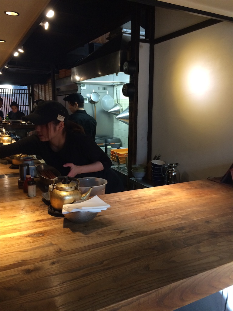 f:id:kaz98ey1:20151229201957j:image f:id:kaz98ey1:20151229201957j:image
