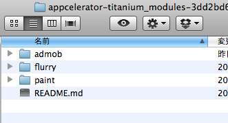 f:id:kaz_konno:20110306011819p:image f:id:kaz_konno:20110306011819p:image