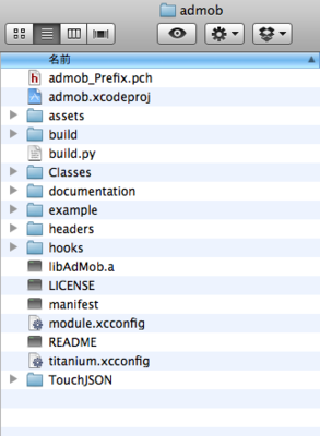 f:id:kaz_konno:20110306011820p:image f:id:kaz_konno:20110306011820p:image