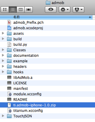 f:id:kaz_konno:20110306011822p:image f:id:kaz_konno:20110306011822p:image
