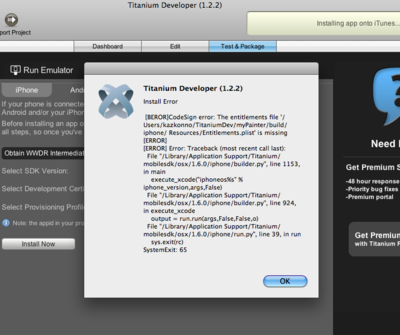 f:id:kaz_konno:20110309115321p:image f:id:kaz_konno:20110309115321p:image