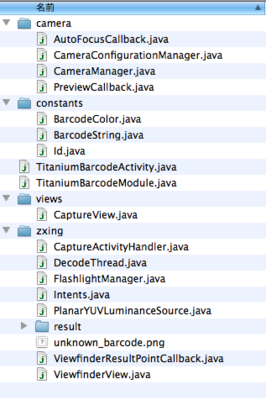 f:id:kaz_konno:20110414003735p:image f:id:kaz_konno:20110414003735p:image