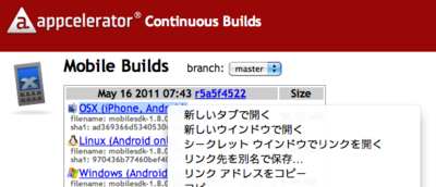 f:id:kaz_konno:20110517023021p:image f:id:kaz_konno:20110517023021p:image