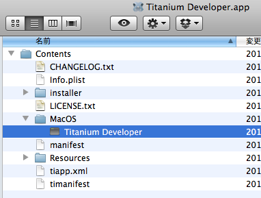 f:id:kaz_konno:20110610014133p:image f:id:kaz_konno:20110610014133p:image
