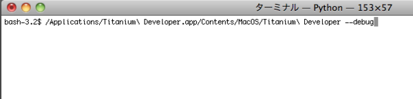 f:id:kaz_konno:20110610014151p:image f:id:kaz_konno:20110610014151p:image