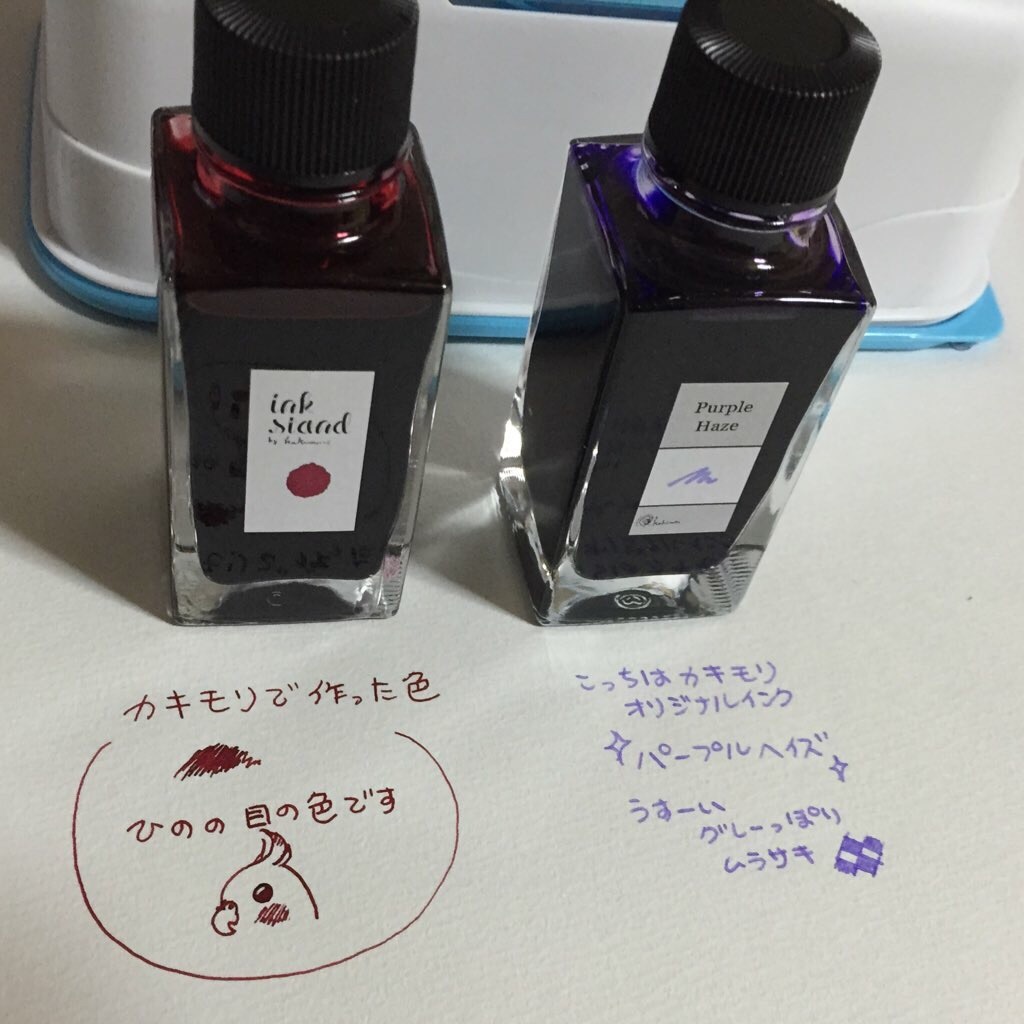 f:id:kaz_siro:20160223183628j:image f:id:kaz_siro:20160223183628j:image