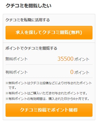f:id:kaz_the_scum:20150619040902j:plain f:id:kaz_the_scum:20150619040902j:plain