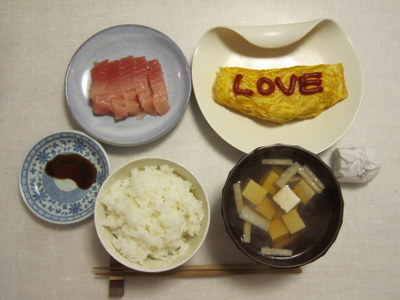 f:id:kaze-michi:20131116205242j:plain f:id:kaze-michi:20131116205242j:plain