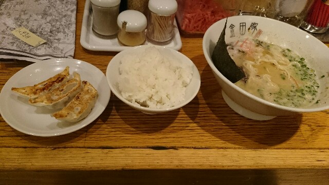 f:id:kazebike:20151030231056j:image f:id:kazebike:20151030231056j:image