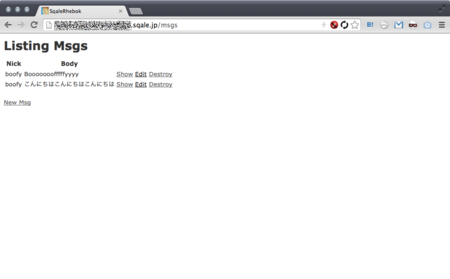 f:id:kazeburo:20141227233921p:plain