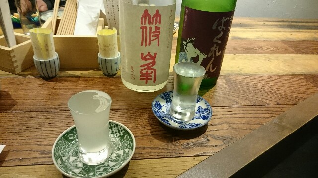 f:id:kazehaku:20151220231549j:image f:id:kazehaku:20151220231549j:image