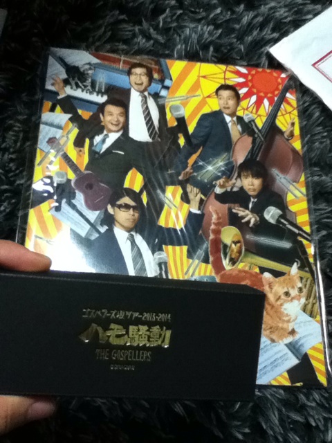 f:id:kazekura:20140831223109j:plain f:id:kazekura:20140831223109j:plain
