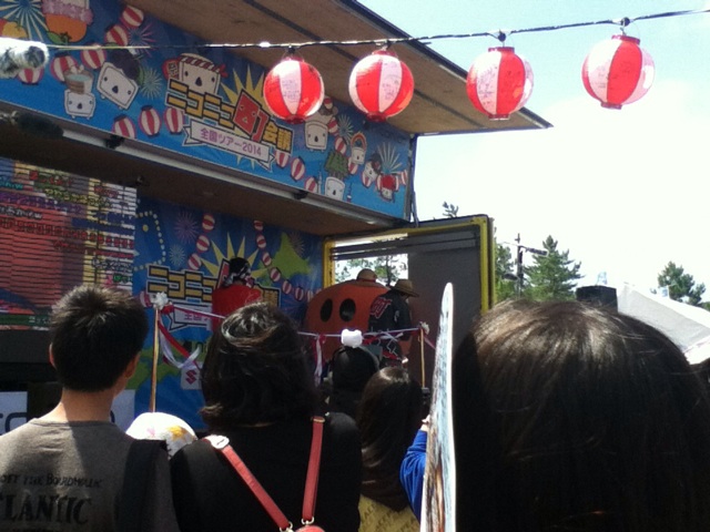 f:id:kazekura:20140831223405j:plain f:id:kazekura:20140831223405j:plain
