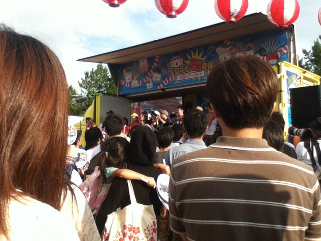 f:id:kazekura:20140831223729j:plain f:id:kazekura:20140831223729j:plain