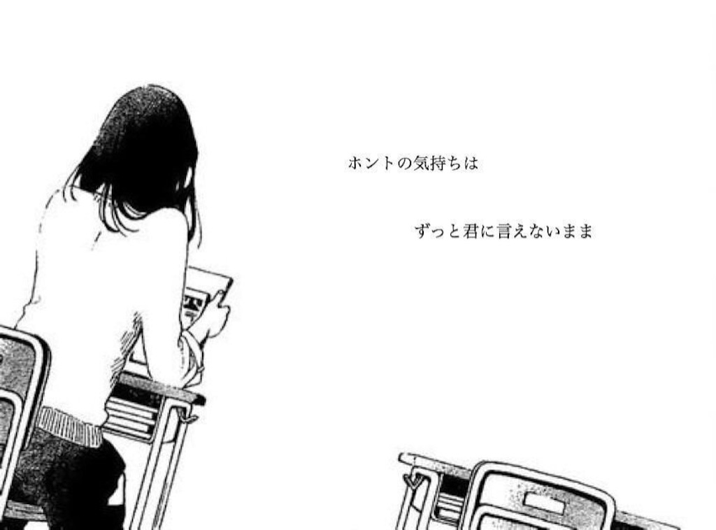 f:id:kazekura:20150808002048j:image f:id:kazekura:20150808002048j:image