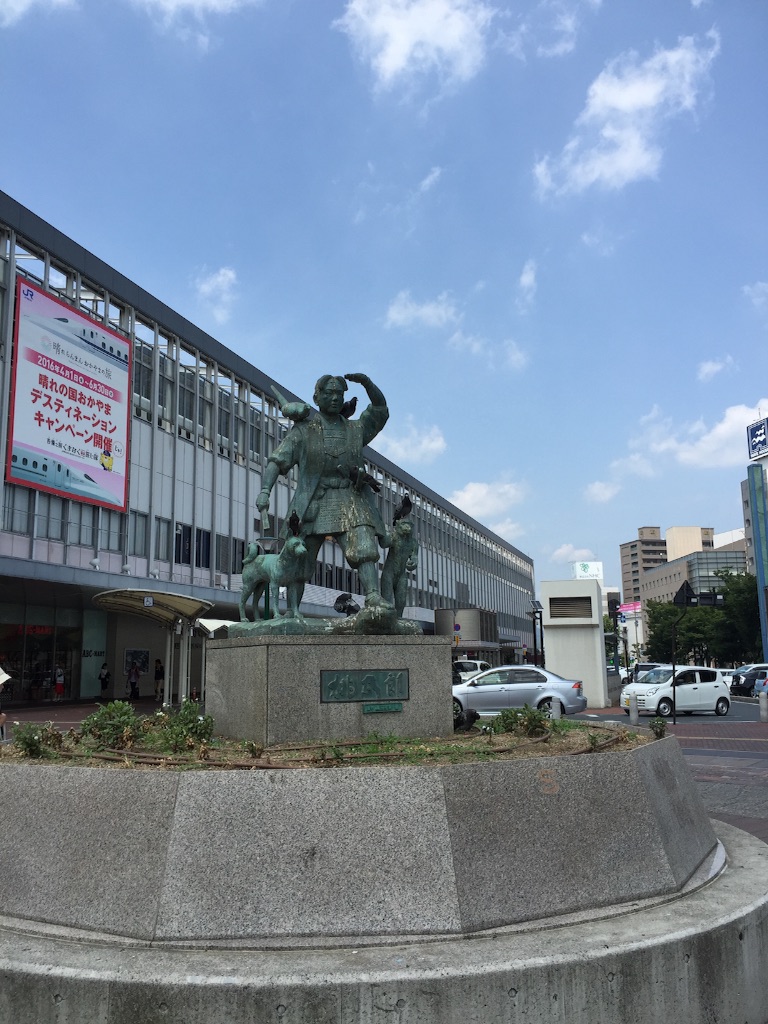 f:id:kazekura:20150812004252j:image f:id:kazekura:20150812004252j:image