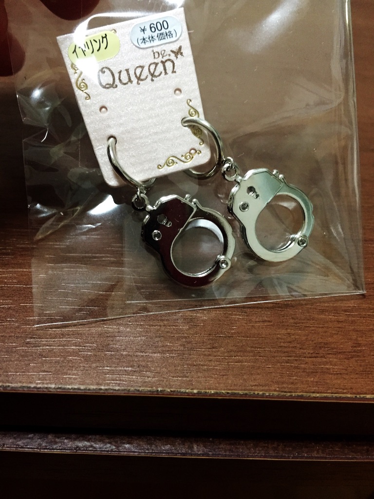 f:id:kazekura:20150819222122j:image f:id:kazekura:20150819222122j:image
