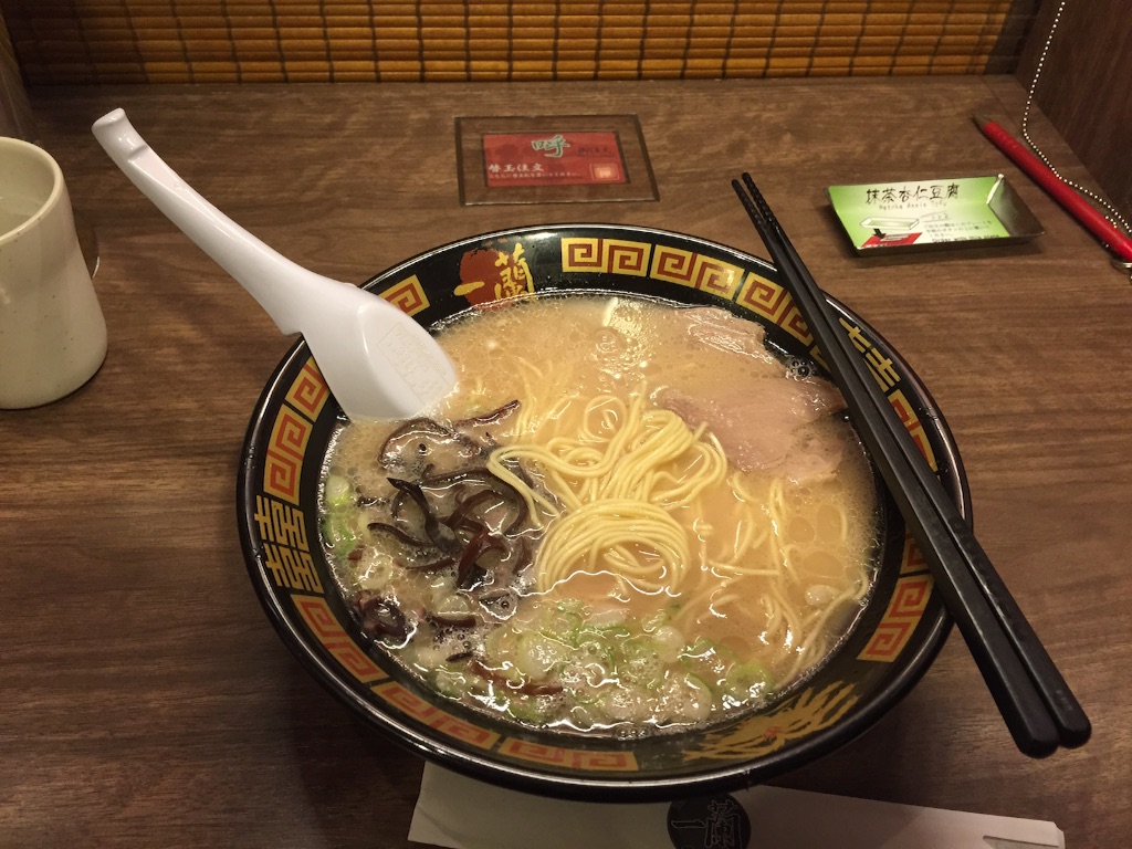 f:id:kazekura:20150911231257j:image f:id:kazekura:20150911231257j:image
