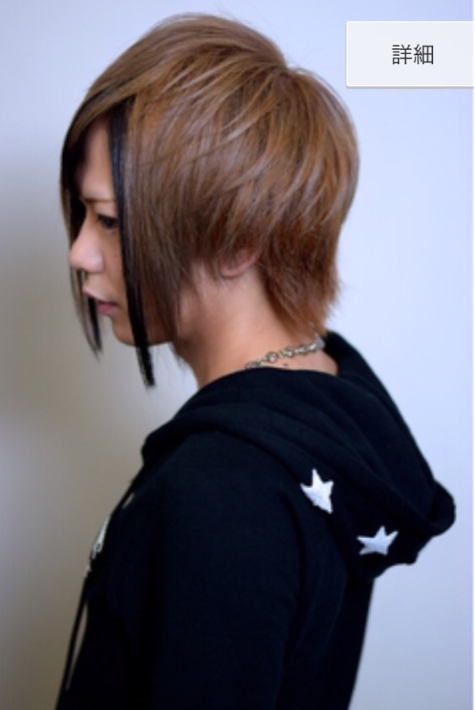 f:id:kazekura:20150913233057j:image f:id:kazekura:20150913233057j:image