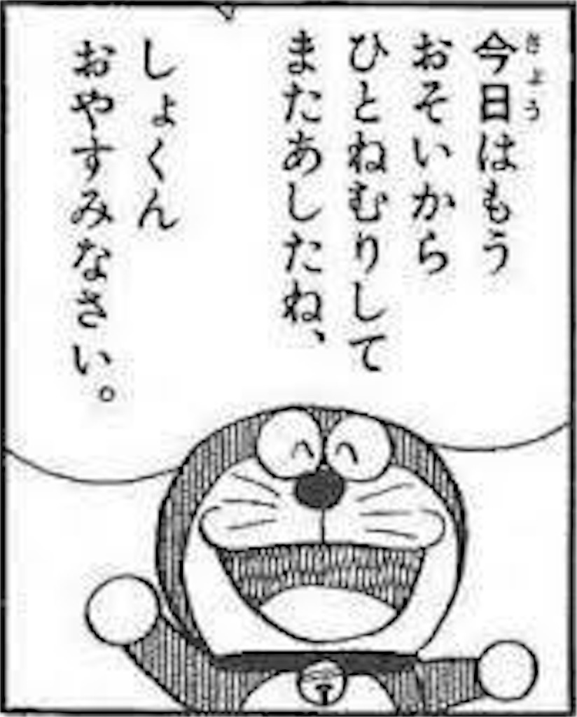 f:id:kazekura:20151009233646j:image f:id:kazekura:20151009233646j:image