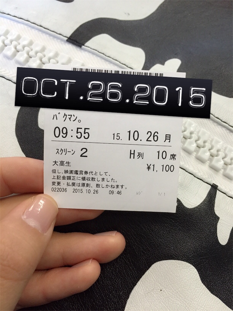 f:id:kazekura:20151026190947j:image f:id:kazekura:20151026190947j:image