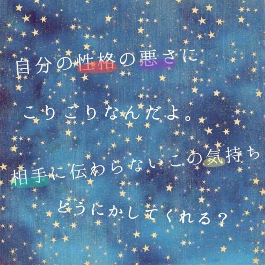 f:id:kazekura:20151227003929j:image f:id:kazekura:20151227003929j:image