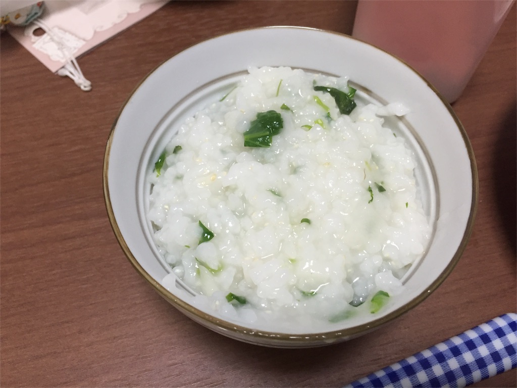 f:id:kazekura:20160107232637j:image f:id:kazekura:20160107232637j:image