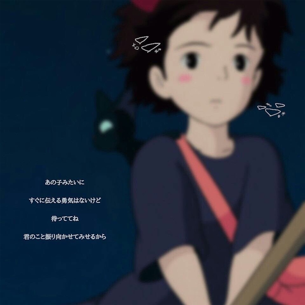f:id:kazekura:20160127000857j:image f:id:kazekura:20160127000857j:image