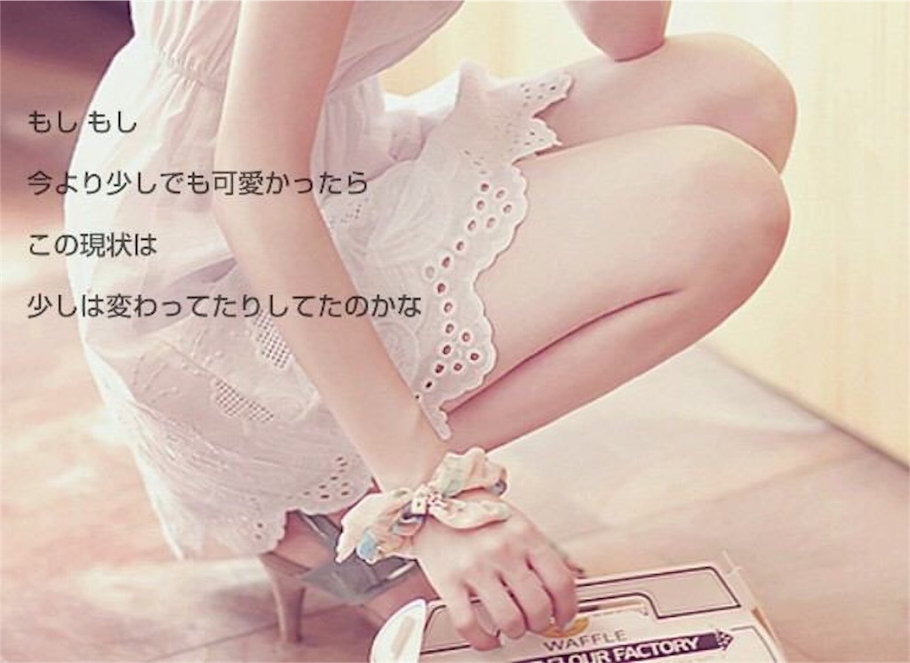 f:id:kazekura:20160603012347j:image f:id:kazekura:20160603012347j:image