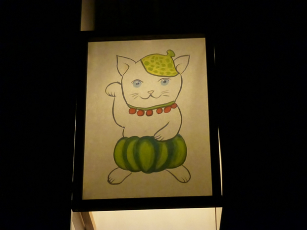 f:id:kazenokomichi:20131027020548j:plain f:id:kazenokomichi:20131027020548j:plain