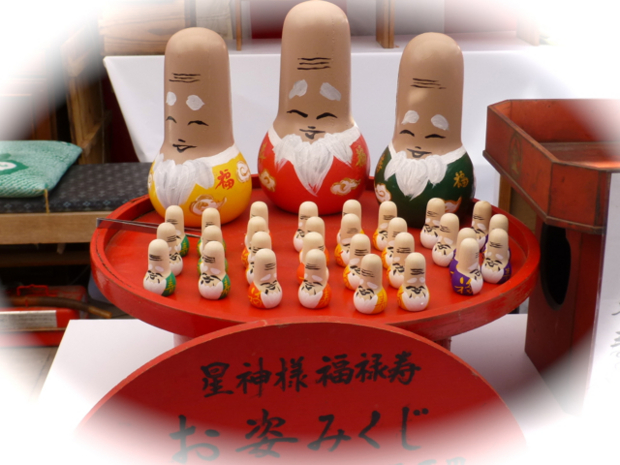 f:id:kazenokomichi:20131229222209j:plain