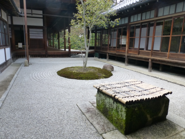 f:id:kazenokomichi:20140220233142j:plain