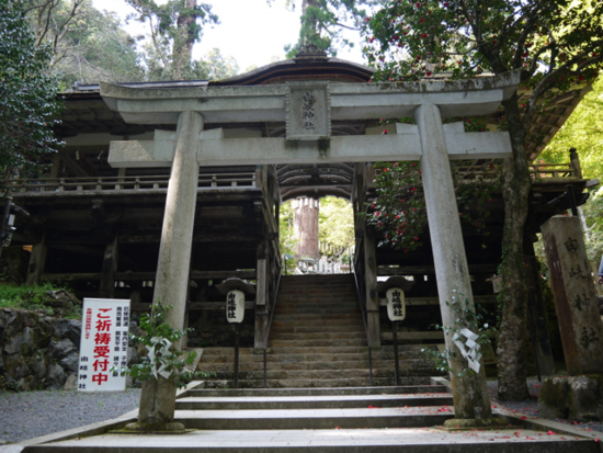 f:id:kazenokomichi:20140428003131j:plain