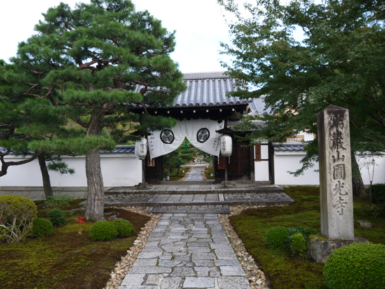 f:id:kazenokomichi:20140926114618j:plain f:id:kazenokomichi:20140926114618j:plain