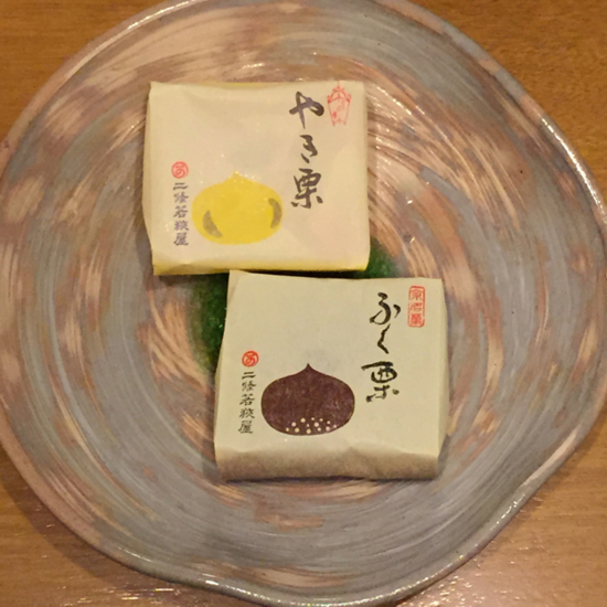 f:id:kazenokomichi:20141108210530j:plain