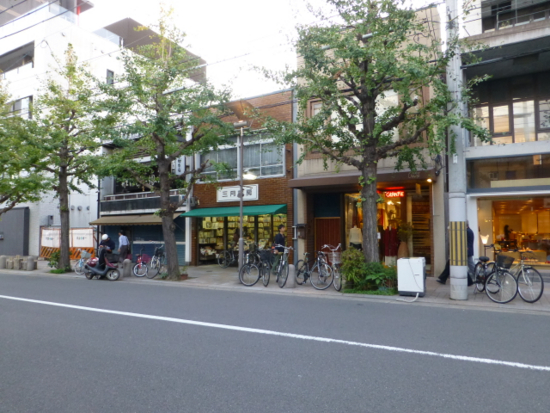 f:id:kazenokomichi:20141108212337j:plain