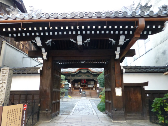 f:id:kazenokomichi:20141108220758j:plain