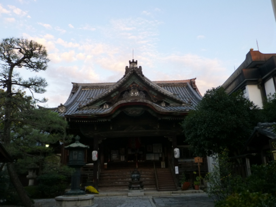 f:id:kazenokomichi:20141108220924j:plain