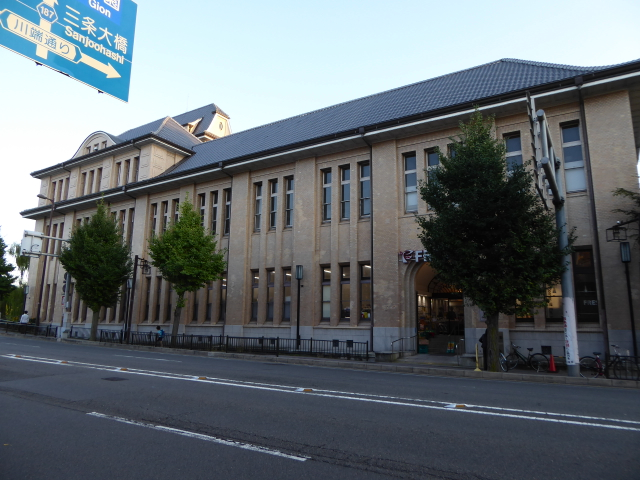 f:id:kazenokomichi:20151015011826j:plain