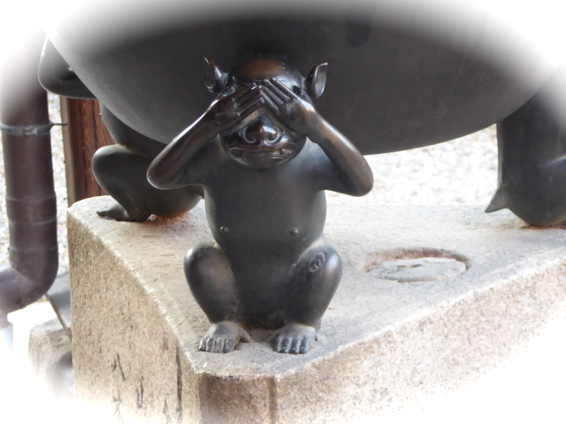 f:id:kazenokomichi:20160211001322j:plain