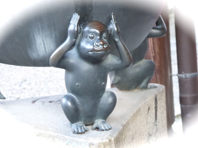 f:id:kazenokomichi:20160211001347j:plain