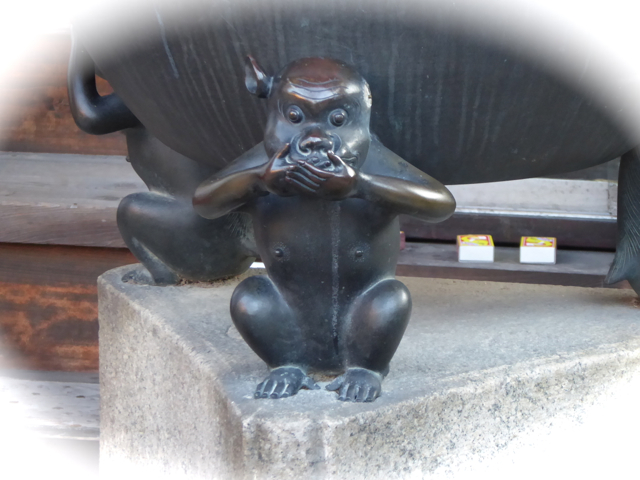 f:id:kazenokomichi:20160211001448j:plain