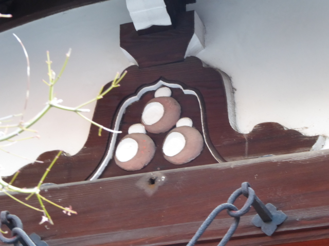 f:id:kazenokomichi:20160211002340j:plain