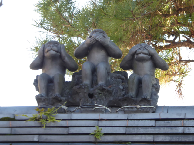 f:id:kazenokomichi:20160211002506j:plain