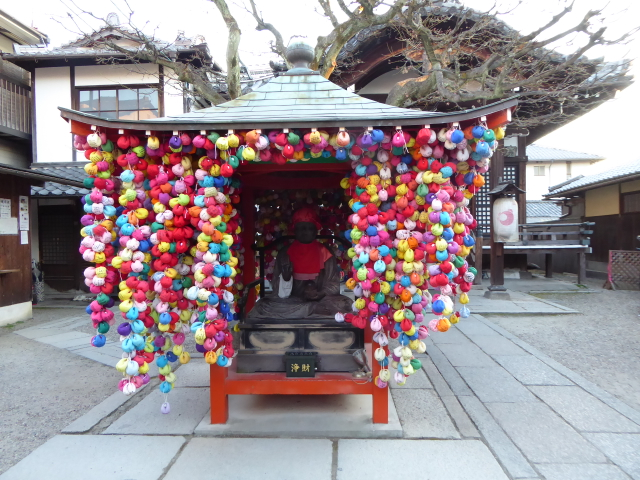 f:id:kazenokomichi:20160211002814j:plain