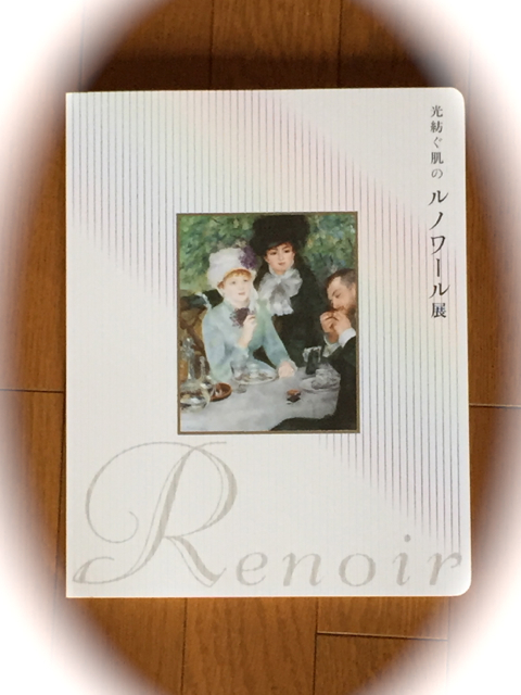 f:id:kazenokomichi:20160330113424j:plain f:id:kazenokomichi:20160330113424j:plain