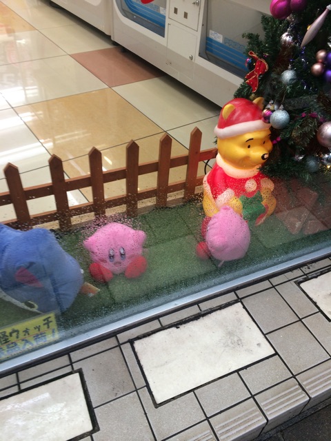 f:id:kazu16ma:20141207104012j:plain f:id:kazu16ma:20141207104012j:plain