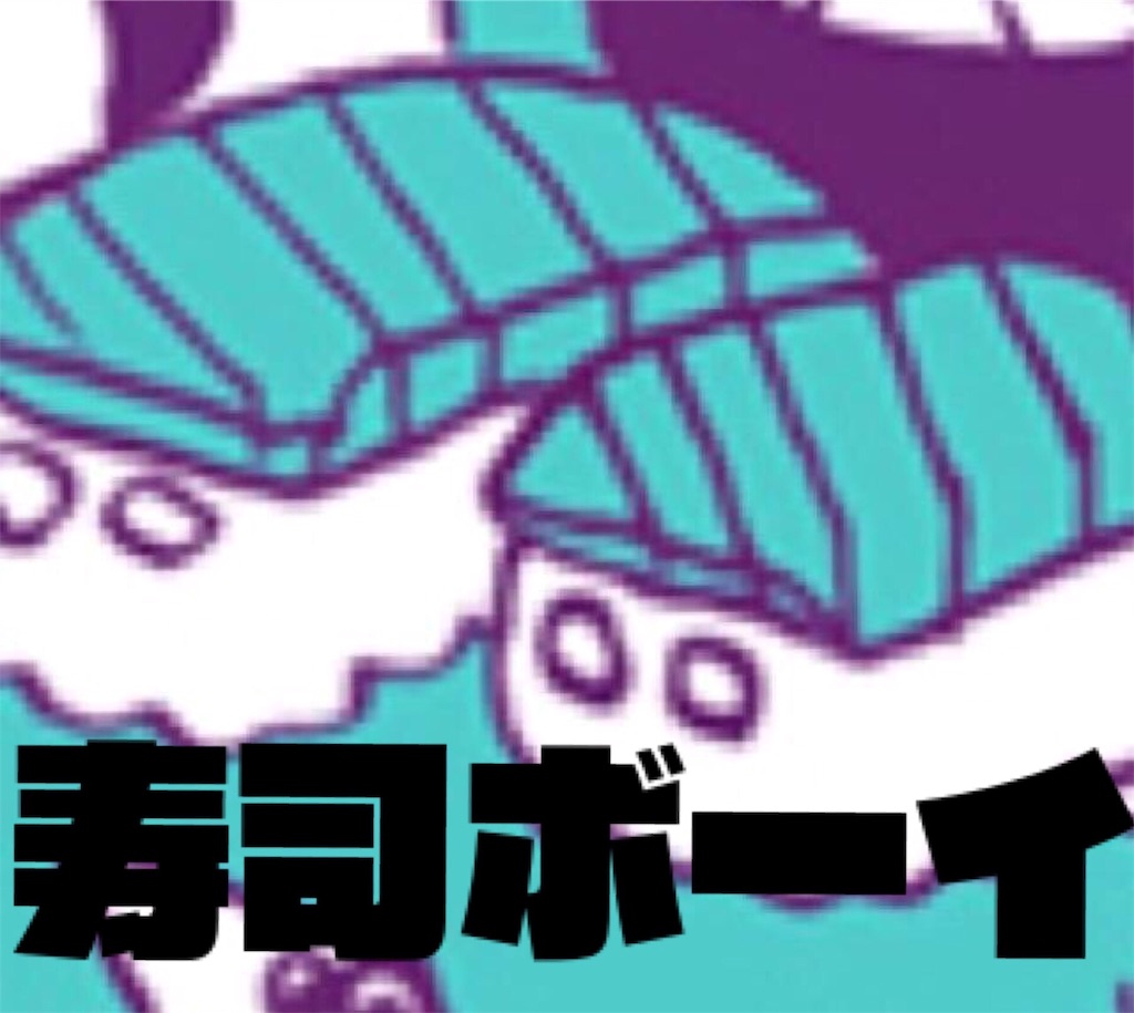 f:id:kazu16ma:20151231112305j:image f:id:kazu16ma:20151231112305j:image