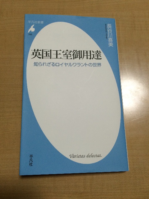 f:id:kazu19b5y333:20150512232537j:image f:id:kazu19b5y333:20150512232537j:image