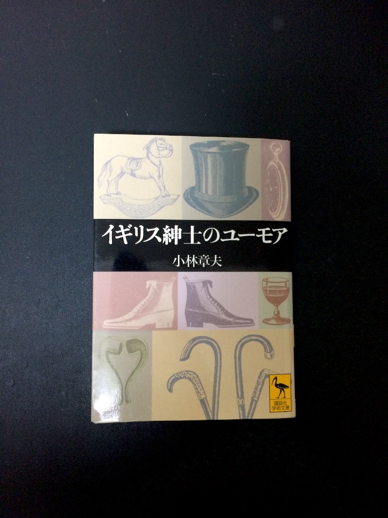 f:id:kazu19b5y333:20150829235658j:image f:id:kazu19b5y333:20150829235658j:image